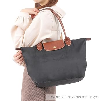 ロンシャン　プリアージュ トートバッグ 肩掛け A4収納可 ブラック Amazon | [ロンシャン] バッグ レディース トートバッグ A4対応